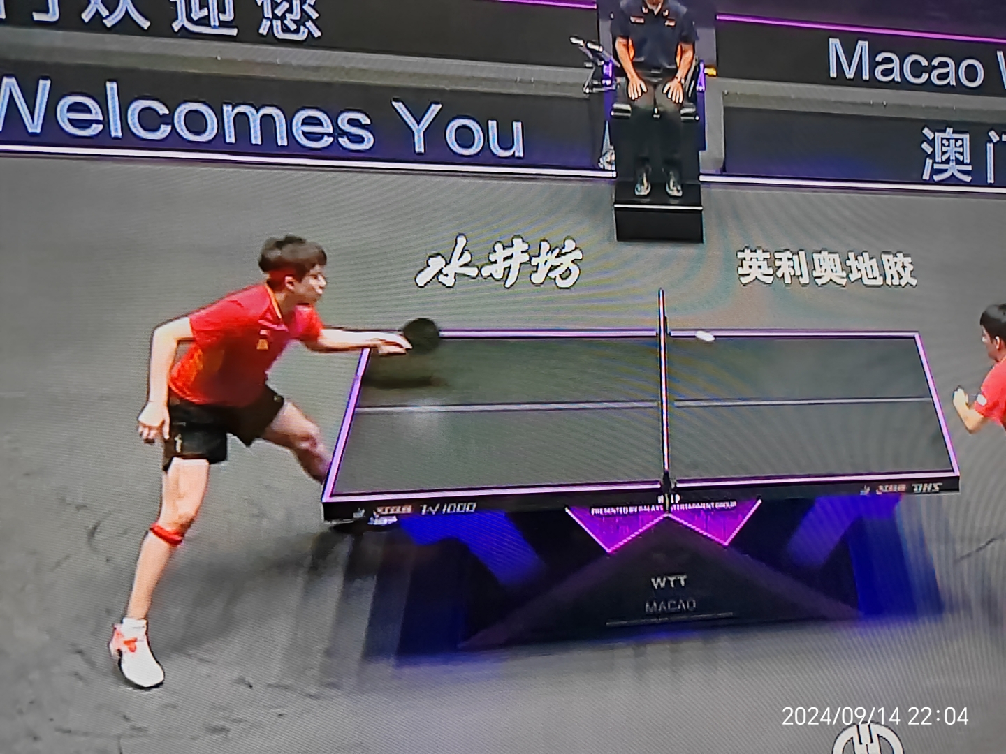 九游官网关于Ming赛事官方发布战术调整新规，勇士争议不断！的信息