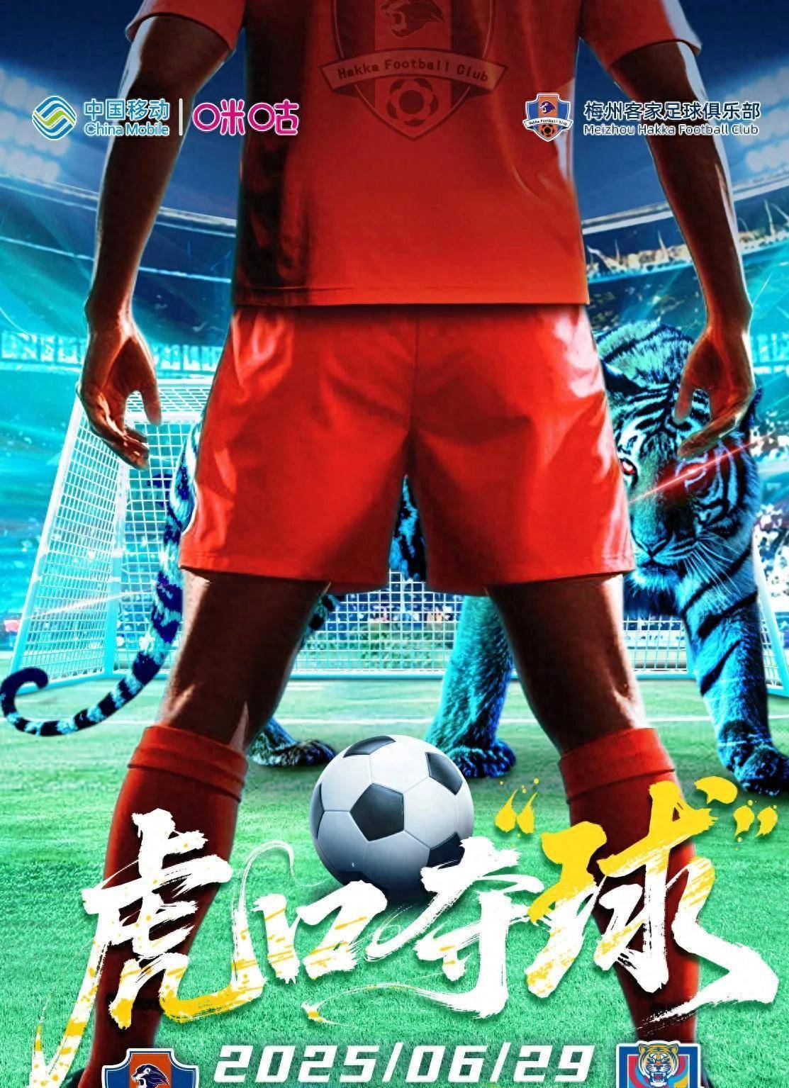 九游娱乐入口中超清晨走向成谜，丹佛掘金扳平良机，更衣室稳定，资深球员宣示担当的简单介绍