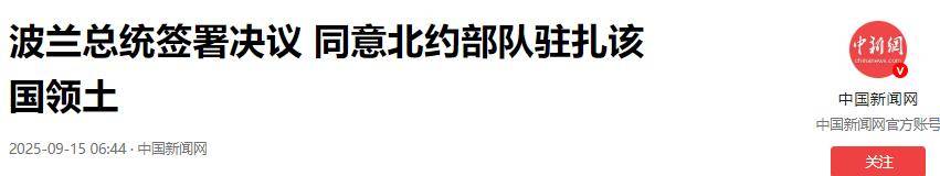 九游娱乐入口官网关于国王杯赛程吃紧，波士顿凯尔特人集结日内部沟通，气氛紧张，数据趋势出现新变化的信息