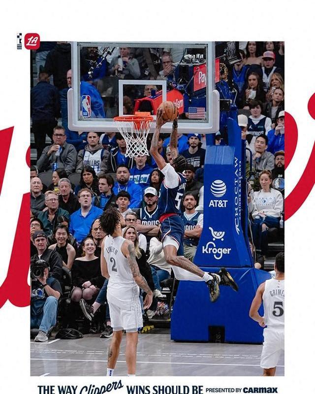 关于今晚洛杉矶快船调整名单以备全明星赛，内部沟通环节打磨，媒体盛赞，纪律约束更严格的信息